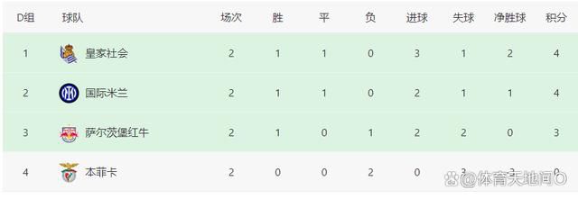 国产午夜视频在线