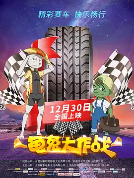 国产精品永久免费自在线观看